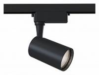 Светильник на штанге Maytoni Vuoro TR003-1-6W4K-B фото Светильник на штанге Maytoni Vuoro TR003-1-6W4K-B. Фото №1