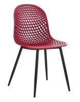 Стул YD01 red красный. Фото №1