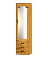 Шкаф Вилия 1 З