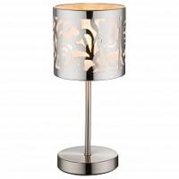Настольная лампа декоративная Globo Bent 15084T
