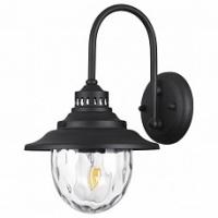 Светильник на штанге Odeon Light Kalpi 4836/1W фото Светильник на штанге Odeon Light Kalpi 4836/1W. Фото №1