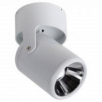 Спот Favourite Projector 1980-1U Спот Favourite Projector 1980-1U