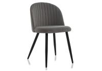 Стул Gabi 1 dark gray / black фото Стул Gabi 1 dark gray / black. Фото №1