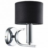 Бра Favourite Ignitus 2599-1W