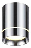 Накладной светильник Novotech Arum 357686