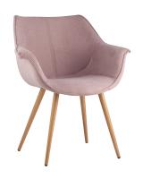 Стул Джулиан розовый фото Стул Джулиан розовый. Фото №1