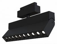 Светильник на штанге Maytoni Points TR015-2-20W3K-B. Фото №1