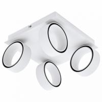 Спот Eglo Albariza 39587