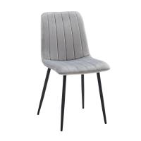 Стул CG1801 серый UF910-03 фото Стул CG1801 серый UF910-03. Фото №1