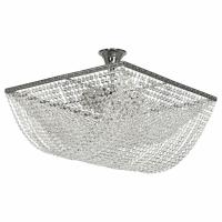 Люстра на штанге Arti Lampadari Nobile Nobile E 1.3.50.501 N фото Люстра на штанге Arti Lampadari Nobile Nobile E 1.3.50.501 N