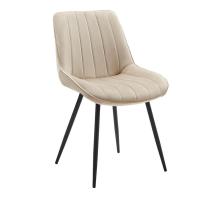 Стул CG1953 бежевый UF910-01 Стул CG1953 бежевый UF910-01