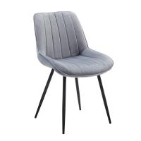 Стул CG1953 серый UF910-03 Стул CG1953 серый UF910-03