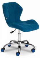 Кресло SELFI флок , синий, 32. Фото №1