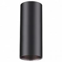 Накладной светильник Novotech Unite 370533 фото Накладной светильник Novotech Unite 370533
