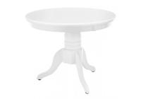 Журнальный стол Round white Журнальный стол Round white. Фото №1