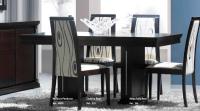 Обеденный стол SAFIRA 341. Фото №1