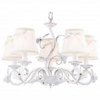 Подвесная люстра Favourite Mariposa 1839-5P. Фото №1