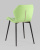 Стул Эдвин экокожа салатовый. Фото №7