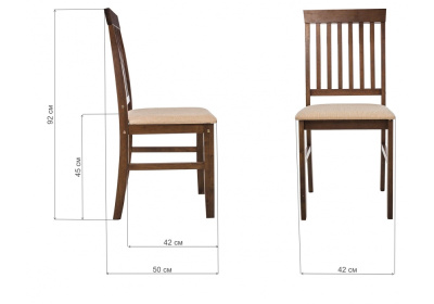 Обеденная группа Luar (стол и 4 стула) espresso / cream. Фото