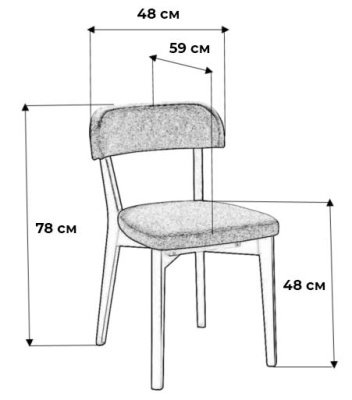 Стул Франк Орех Грей. Фото №3