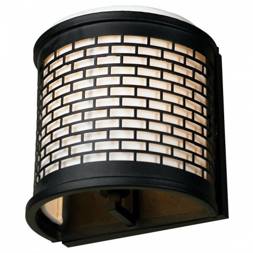 Накладной светильник Lussole Levittown LSP-9171. Фото №1