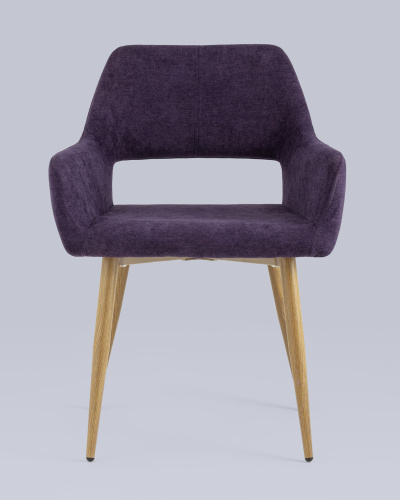 Стул Кромвель NEW фиолетовый. Фото №5