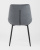 Стул Флекс велюр тёмно-серый. Фото №6
