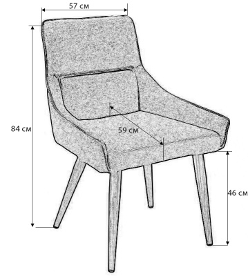 Стул Jean Блю Арт Черный. Фото №3
