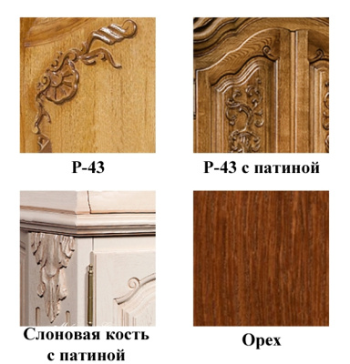 Стол сервировочный Версаль ГМ 5609. Фото №2