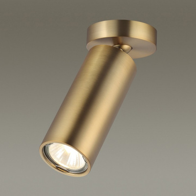 Спот Odeon Light Nino 4279/1C. Фото