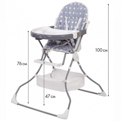 Стул для кормления Polini kids 252 Звезды, серый. Фото №11