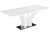 Стол стеклянный Horns 160 super white