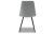 Стул SKY8764 серый. Фото №6