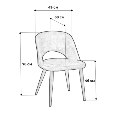 Кресло Lars Карб/Тёмный Орех. Фото №3