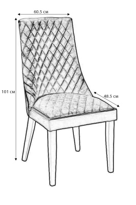Стол Hydra D100. Фото №3