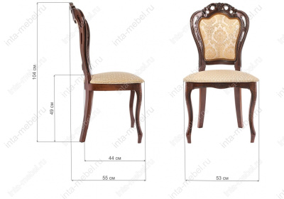 Стул деревянный Bronte вишня с патиной /  бежевый. Фото