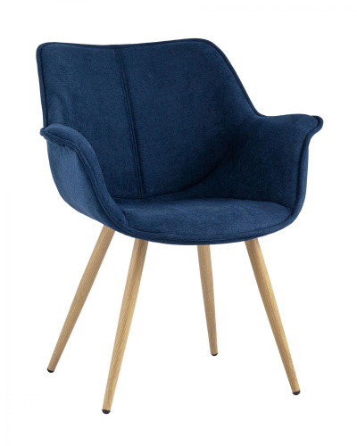 Стул Джулиан синий. Фото №1