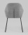 Стул Чак серый фото Стул Чак серый. Фото №6