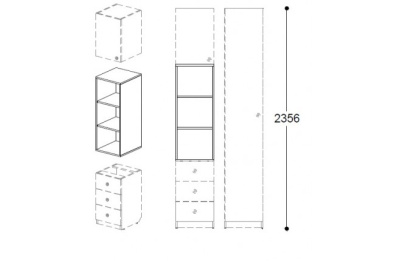 Стеллаж верхний узкий три секции Силуэт фото Стеллаж верхний узкий три секции Силуэт. Фото №4