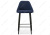 Барный стул Джама темно-синий / черный матовый. Фото №2