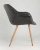 Стул Джулиан тёмно-серый фото Стул Джулиан тёмно-серый. Фото №5