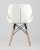 Стул Бон экокожа белый. Фото №6