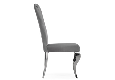 Стул на металлокаркасе Sally dark grey / steel. Фото