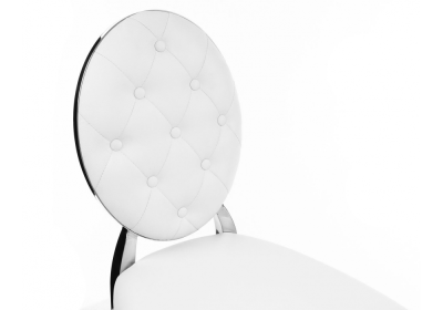 Стул Odda белый. Фото