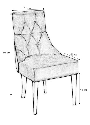 Стул Ларедо Браун. Фото №3