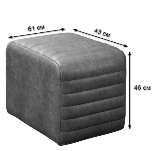 Стул барный Бон красный. Фото №3