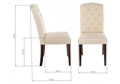 Стул деревянный Menson dark walnut  / fabric cream. Фото