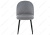Стул Vels серый. Фото №2