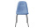 Стул C-1101 синий/матовый черный. Фото №5