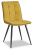Стул SKY6800-1 желтый/черный. Фото №1